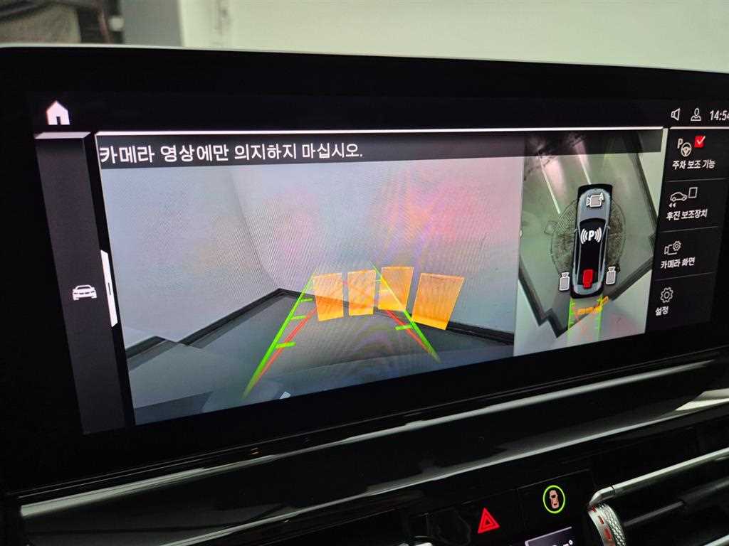 BMW 8 Series - Vista 10