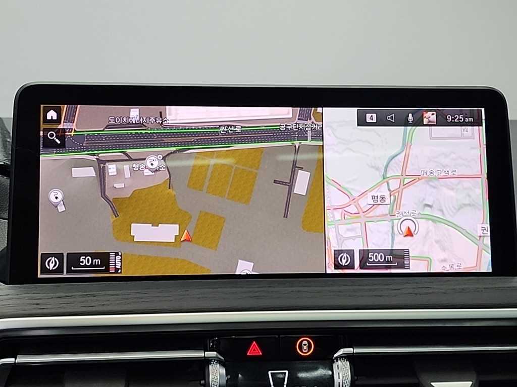 BMW iX3 2024 - Importación desde Corea - HF Imports Iquique - Foto 15