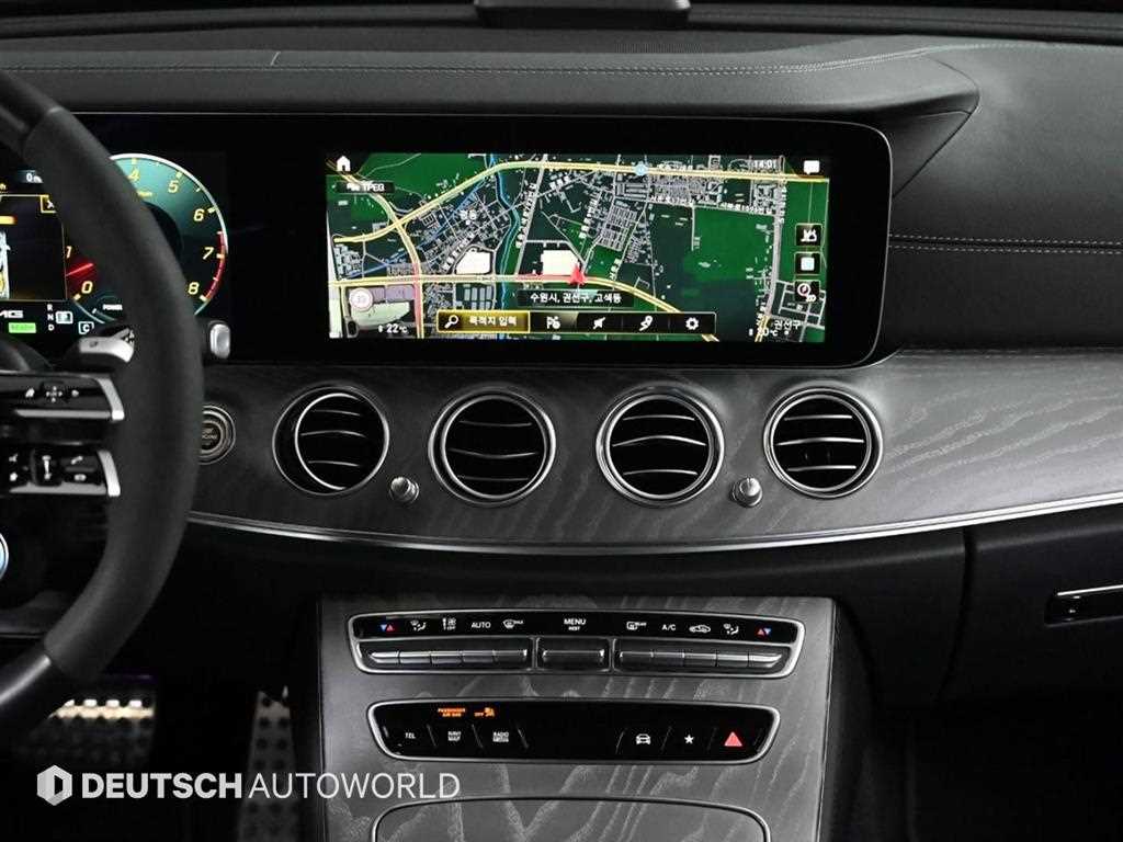 Mercedes Benz E class 2023 Plateado - Importación desde Corea - HF Imports Iquique - Foto 14