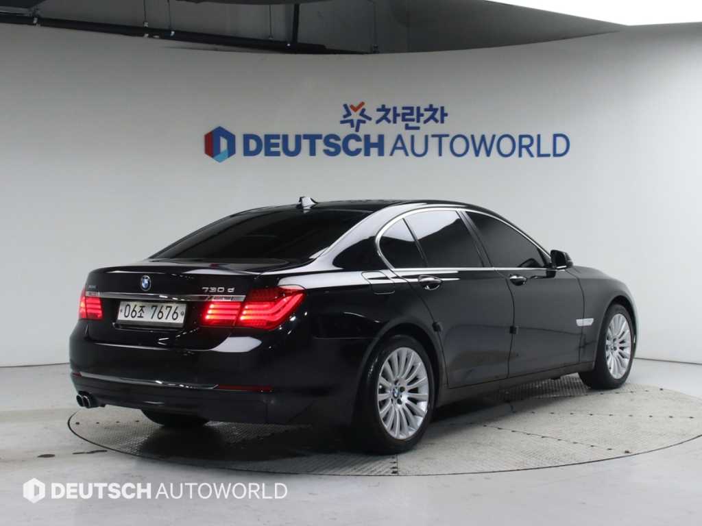 BMW 7 Series - Vista 2