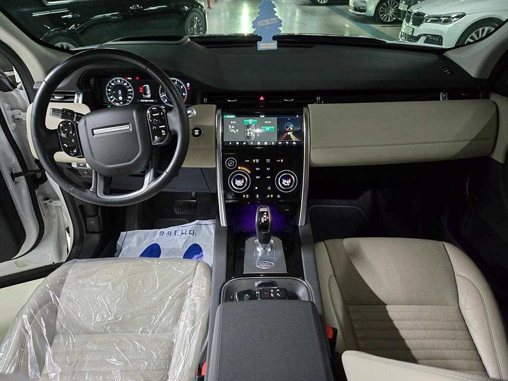 Land Rover Discovery Sports 2020 Blanco - Importación desde Corea - HF Imports Iquique - Foto 1