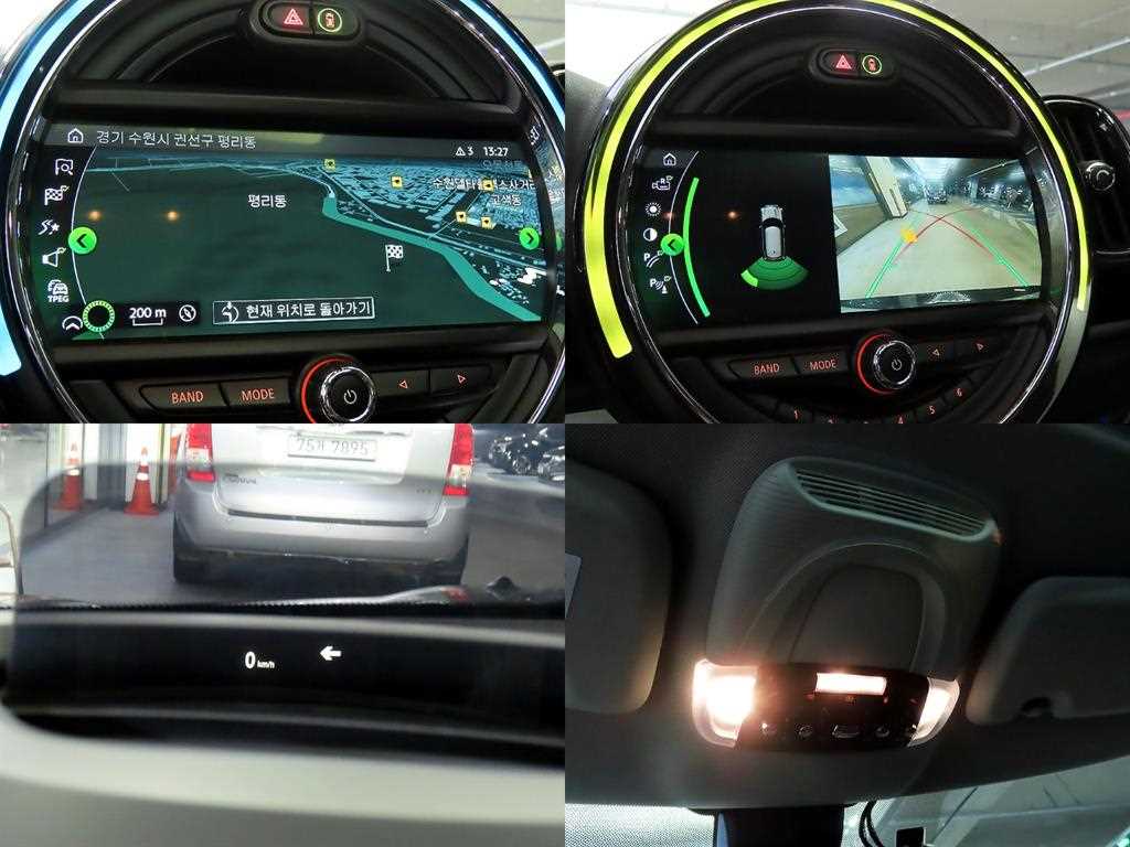 Mini Countryman 2018 Gris - Importación desde Corea - HF Imports Iquique - Foto 18