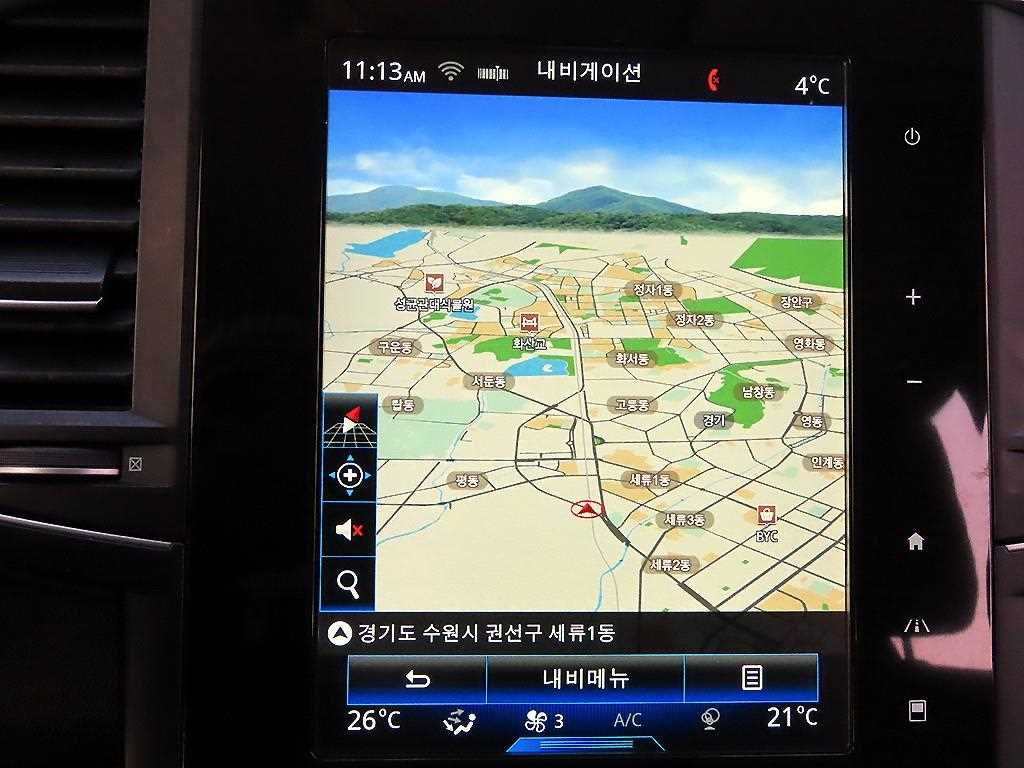 SAMSUNG QM6 2017 Blanco - Importación desde Corea - HF Imports Iquique - Foto 14