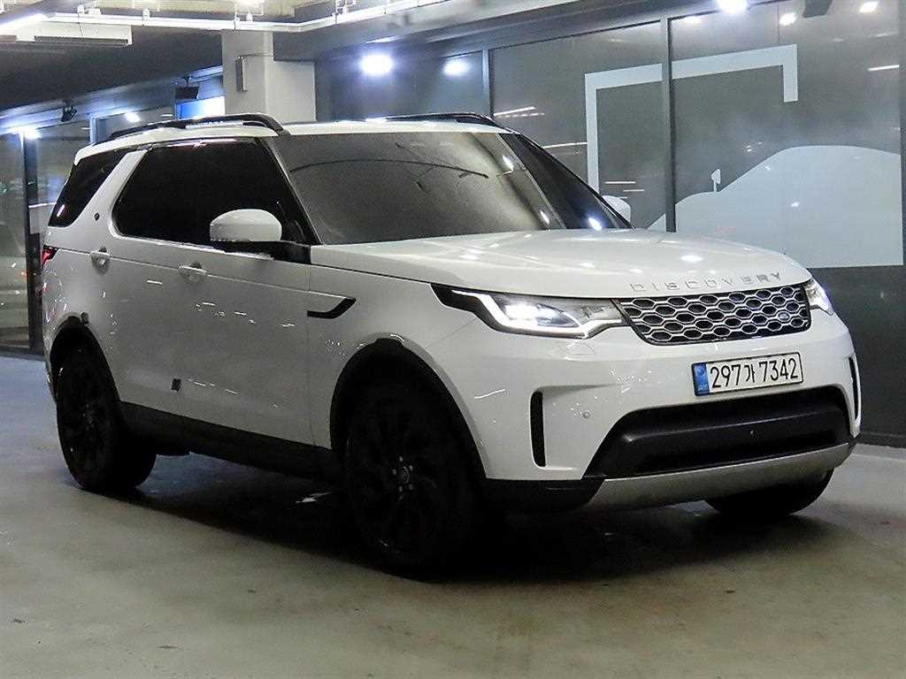Land Rover Discovery 2023 Blanco - Importación desde Corea - HF Imports Iquique - Foto 1