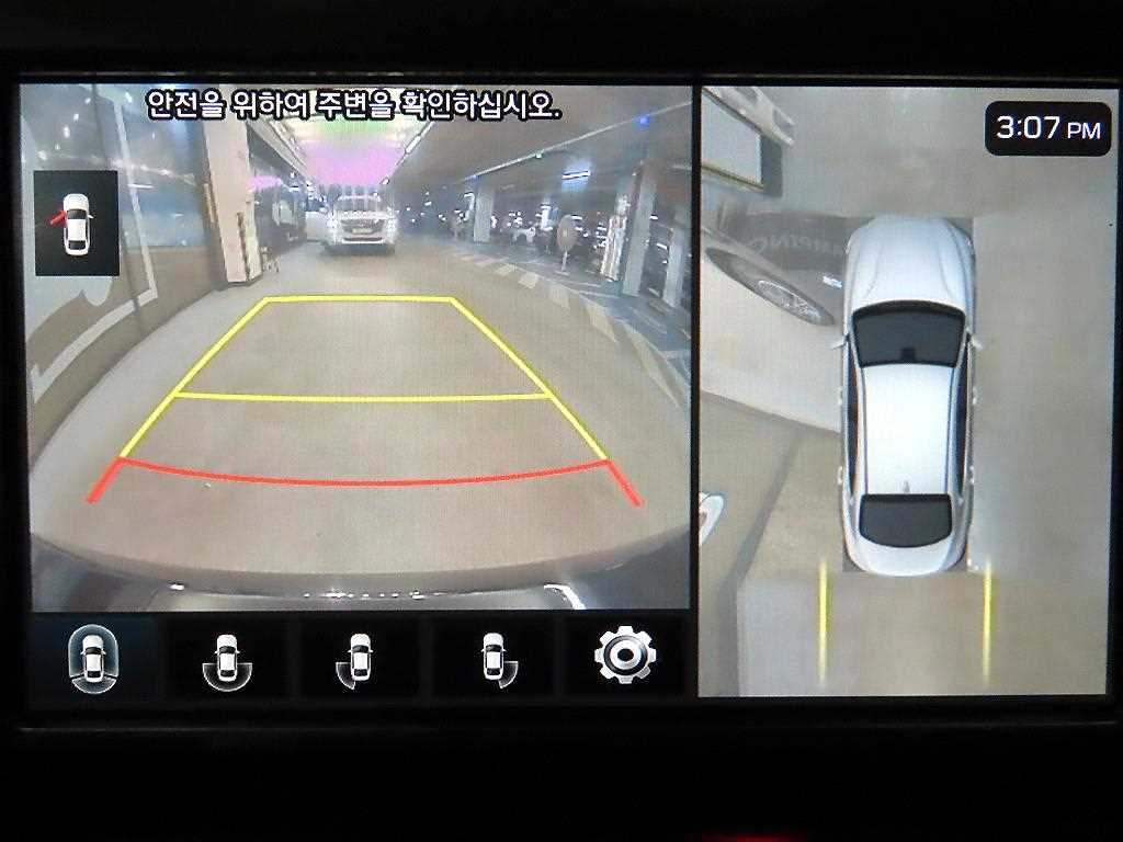 HYUNDAI Grandeur 2018 - Importación desde Corea - HF Imports Iquique - Foto 14