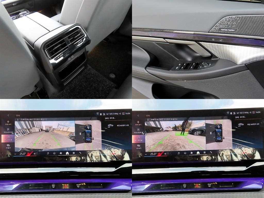 BMW 5 Series 2025 Negro - Importación desde Corea - HF Imports Iquique - Foto 18