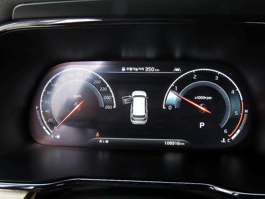 KIA Mohave - Vista 9