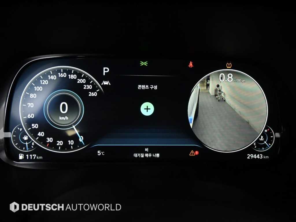 HYUNDAI Palisade - Vista 8