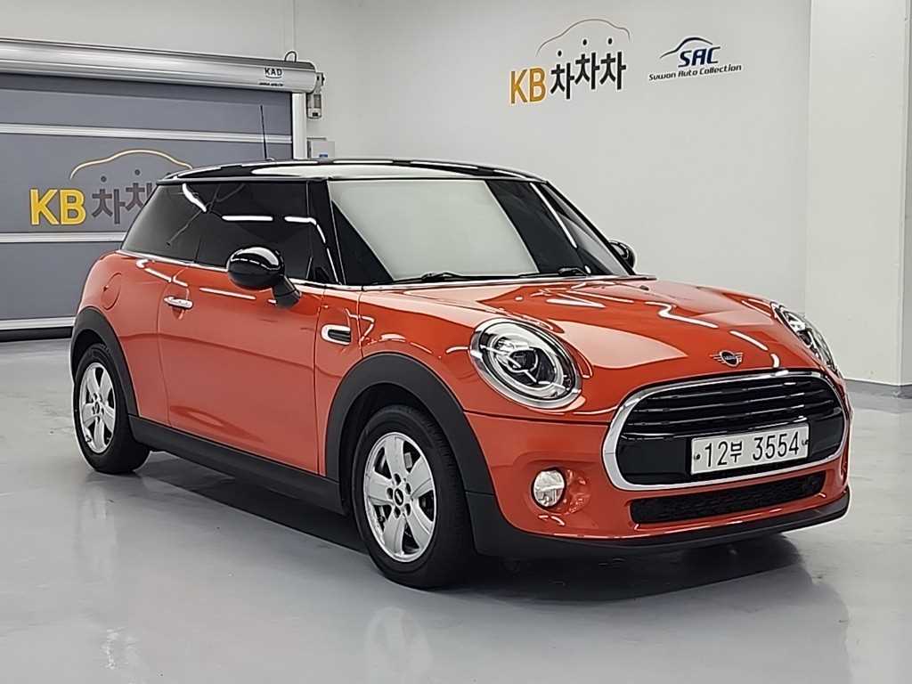 Mini Cooper - Vista 4
