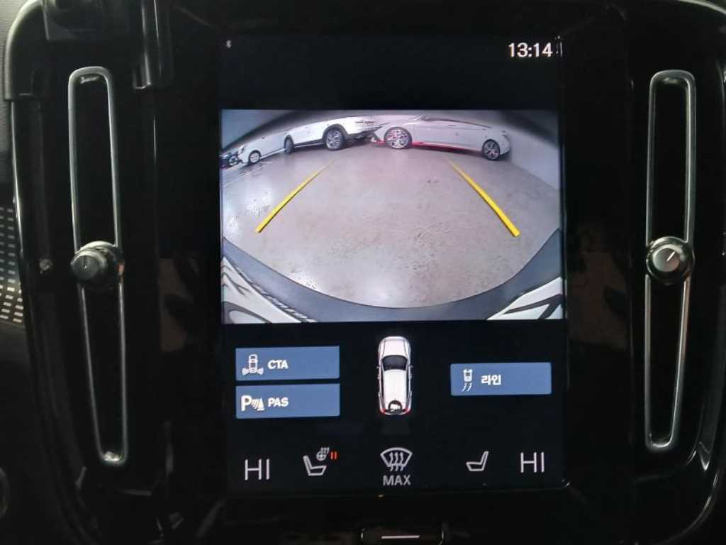 Volvo XC40 2021 Blanco - Importación desde Corea - HF Imports Iquique - Foto 14