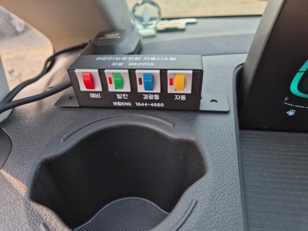 HYUNDAI Staria 2025 Amarillo - Importación desde Corea - HF Imports Iquique - Foto 13