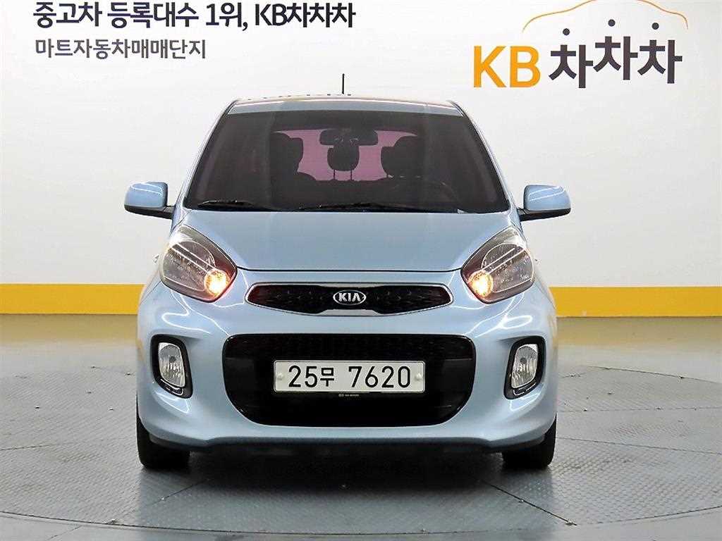 KIA Morning 2016 - Importación desde Corea - HF Imports Iquique - Foto 1