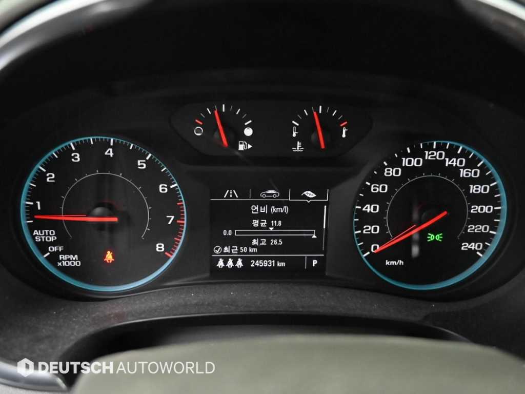 Chevrolet Malibu - Vista 8