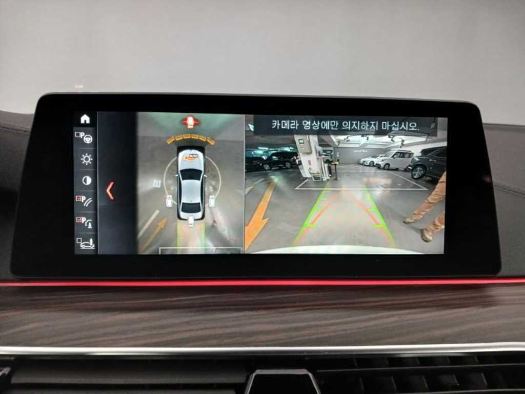 BMW 5 Series - Vista 11