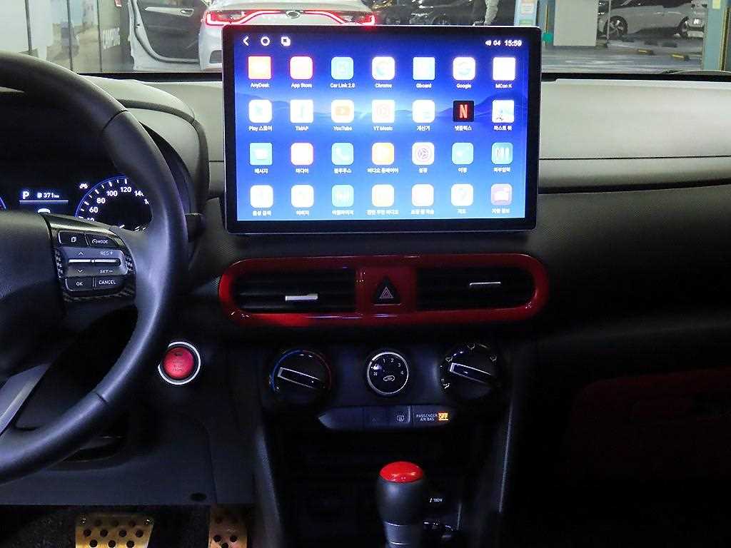 HYUNDAI Kona - Vista 11