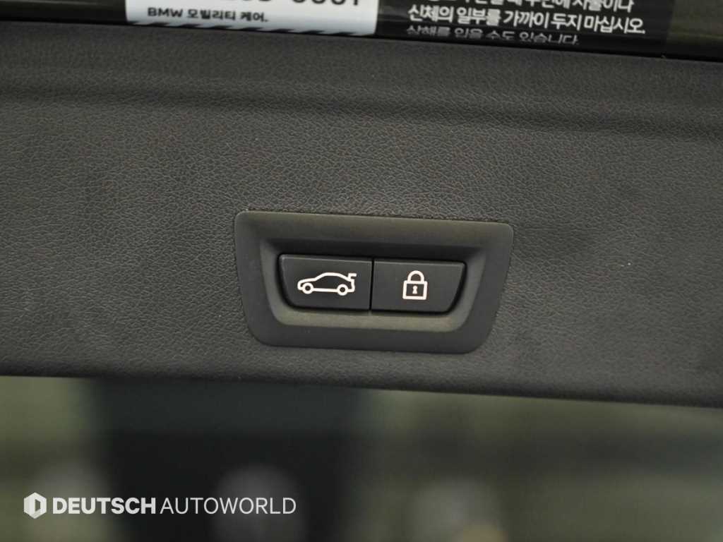 BMW X6 2022 Café - Importación desde Corea - HF Imports Iquique - Foto 20