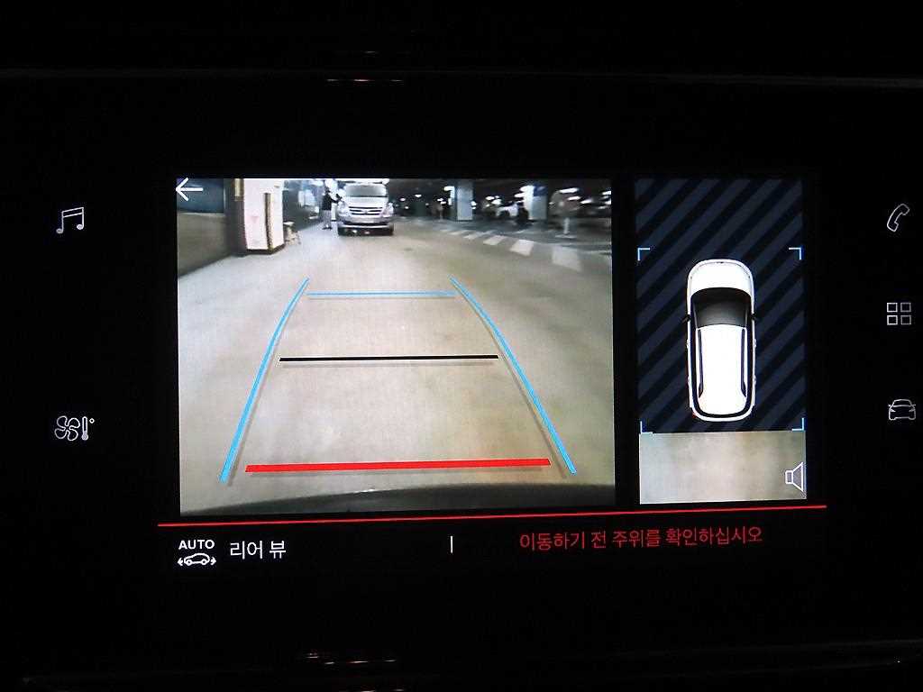 Citroen C3 2020 - Importación desde Corea - HF Imports Iquique - Foto 16