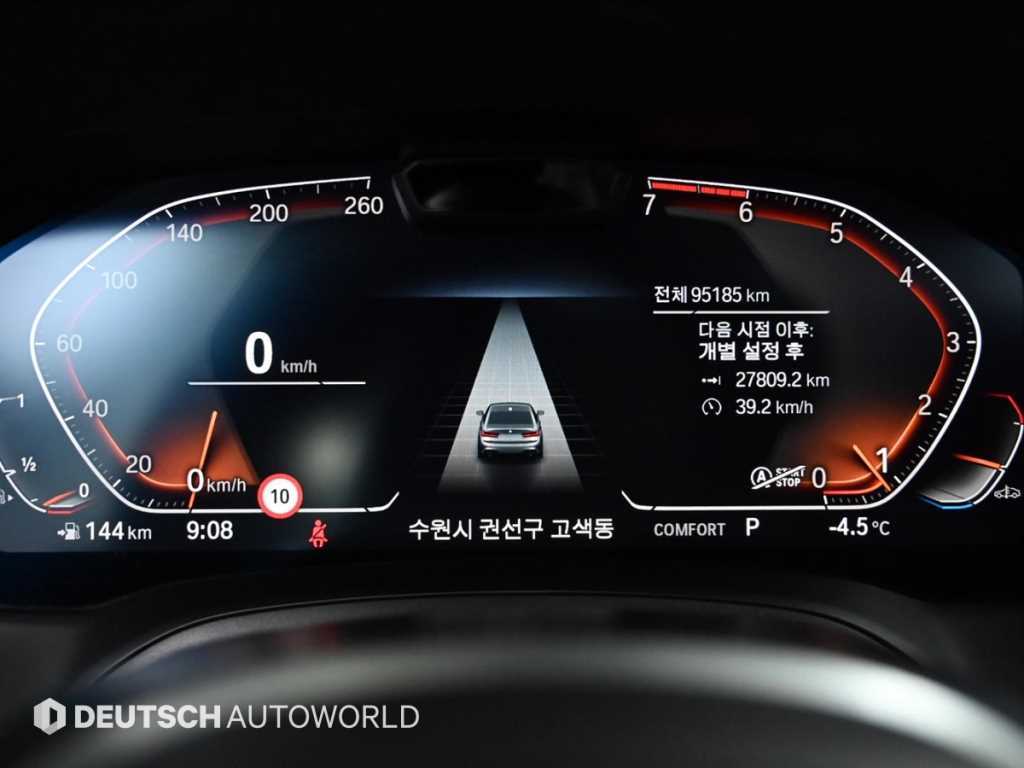 BMW 3 series - Vista 8