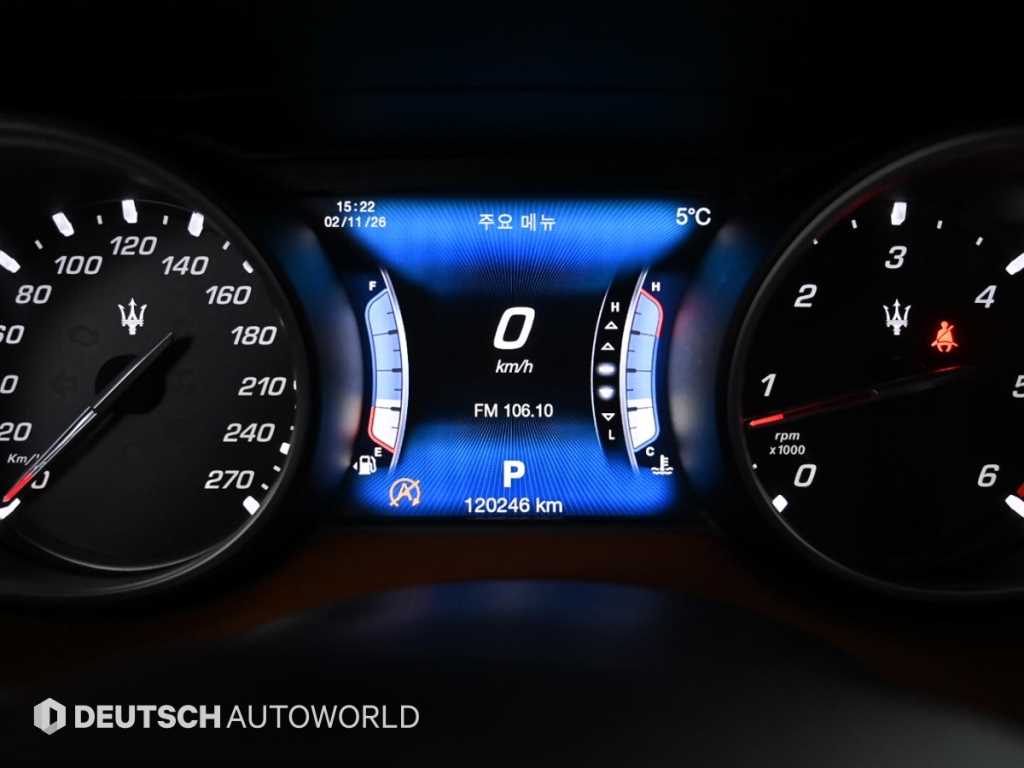 Maserati Levante - Vista 8