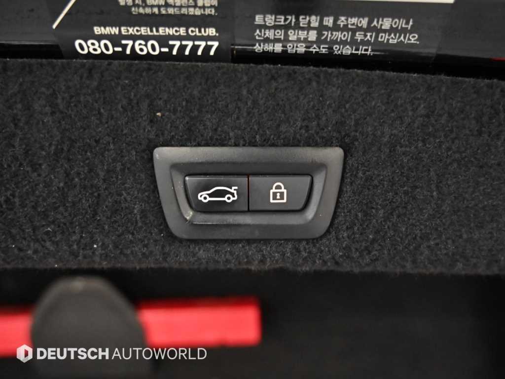 BMW 7 Series 2020 Negro - Importación desde Corea - HF Imports Iquique - Foto 20