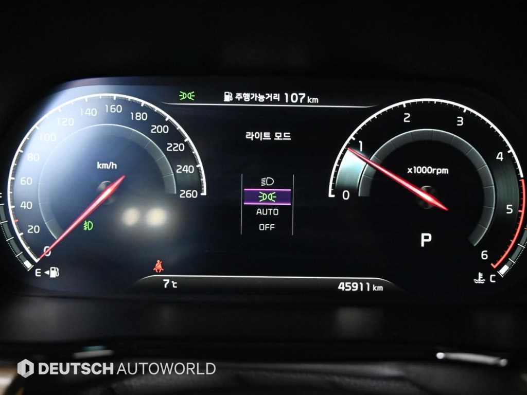 KIA Mohave - Vista 8