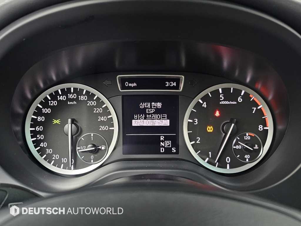 Infiniti Q 2018 - Importación desde Corea - HF Imports Iquique - Foto 17