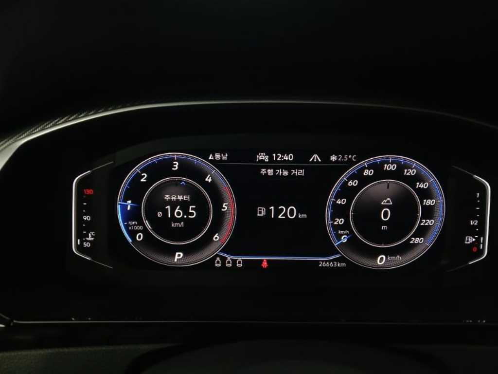 Volkswagen Arteon - Vista 9