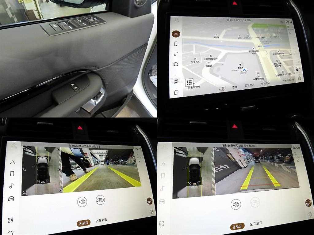 Land Rover Discovery 2023 Blanco - Importación desde Corea - HF Imports Iquique - Foto 18