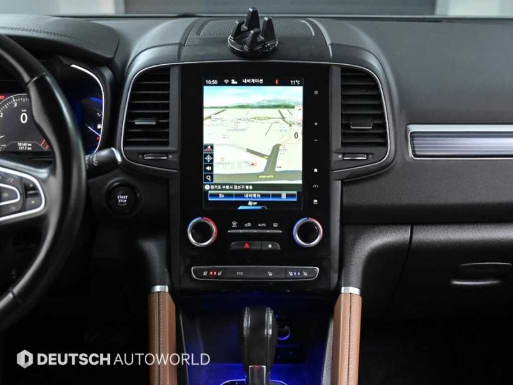 SAMSUNG QM6 2022 Blanco - Importación desde Corea - HF Imports Iquique - Foto 14