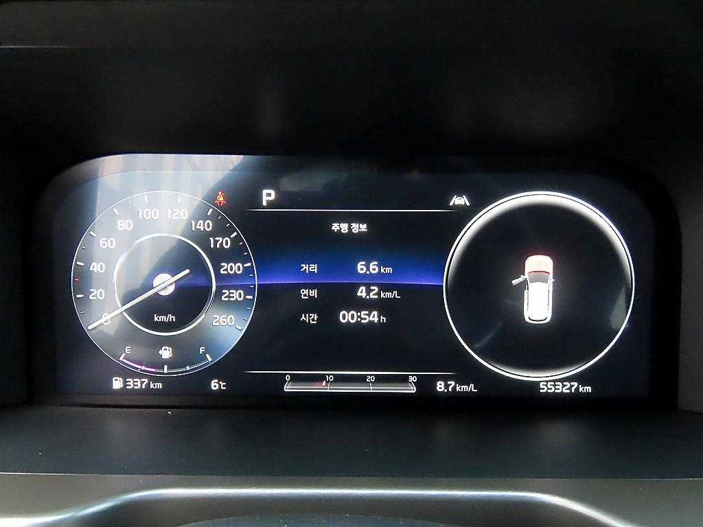 KIA Sorento - Vista 9