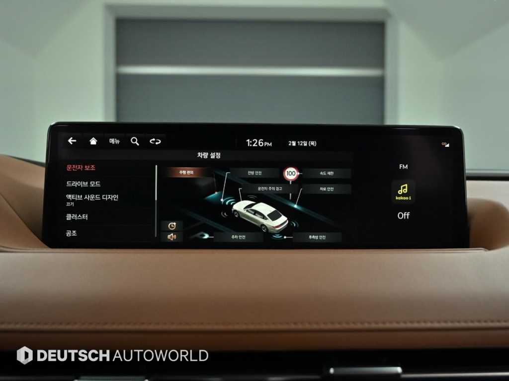 Genesis G80 2022 Gris - Importación desde Corea - HF Imports Iquique - Foto 17