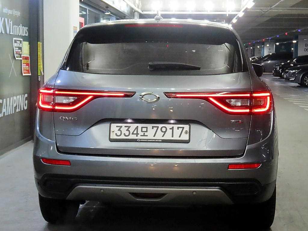 SAMSUNG QM6 - Vista 5