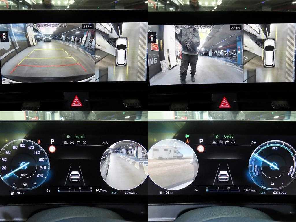 KIA Sportage 2022 Negro - Importación desde Corea - HF Imports Iquique - Foto 17