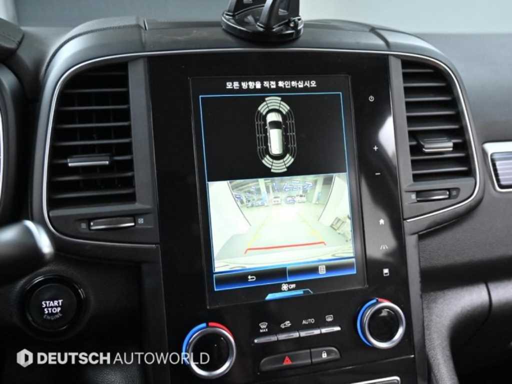 SAMSUNG QM6 2022 Blanco - Importación desde Corea - HF Imports Iquique - Foto 15