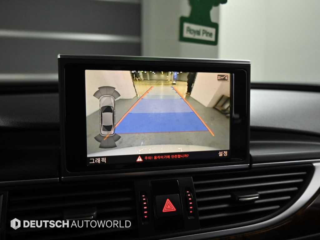 Audi A6 2014 - Importación desde Corea - HF Imports Iquique - Foto 15