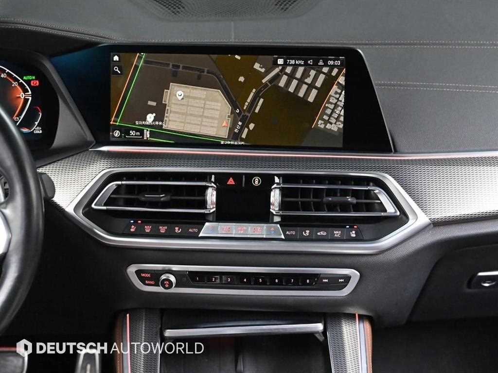 BMW X5 2023 Blanco - Importación desde Corea - HF Imports Iquique - Foto 20