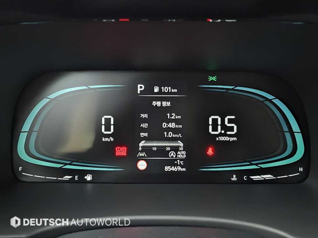 HYUNDAI Palisade - Vista 8