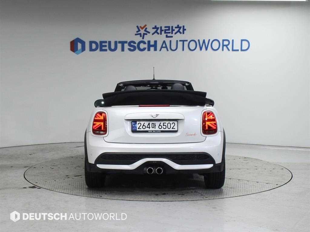 Mini Cooper Convertible - Vista 4