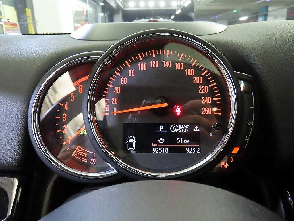 Mini Countryman - Vista 9