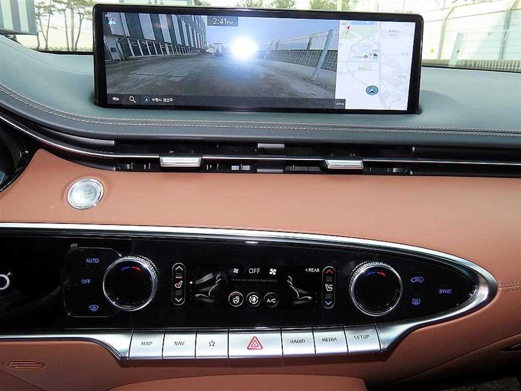 Genesis GV70 2022 Negro - Importación desde Corea - HF Imports Iquique - Foto 14