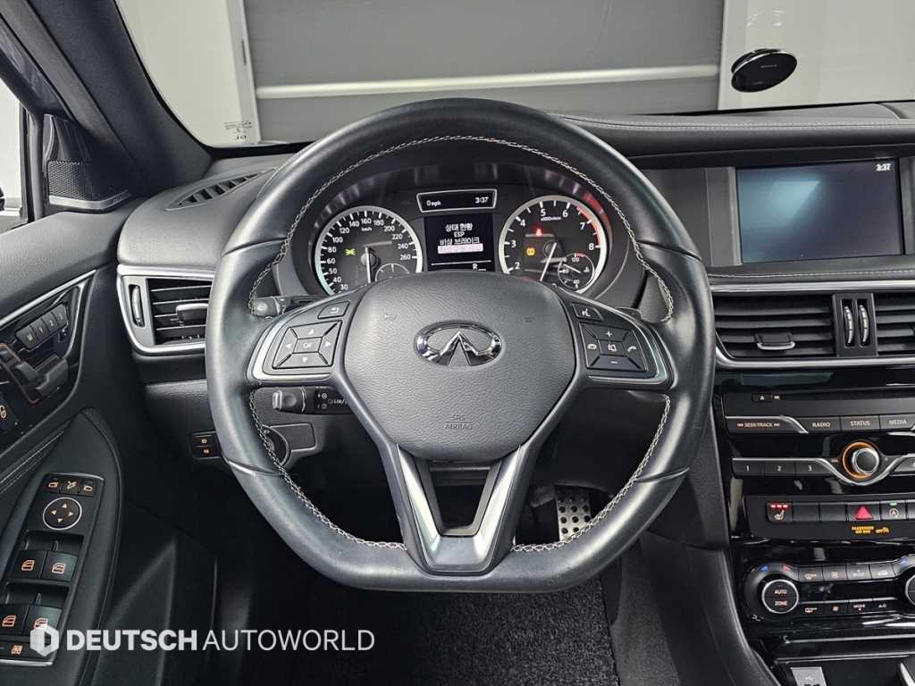 Infiniti Q 2018 - Importación desde Corea - HF Imports Iquique - Foto 13