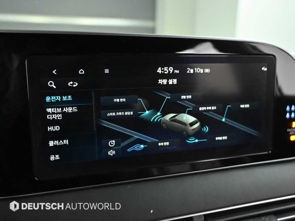 HYUNDAI Palisade 2022 - Importación desde Corea - HF Imports Iquique - Foto 17