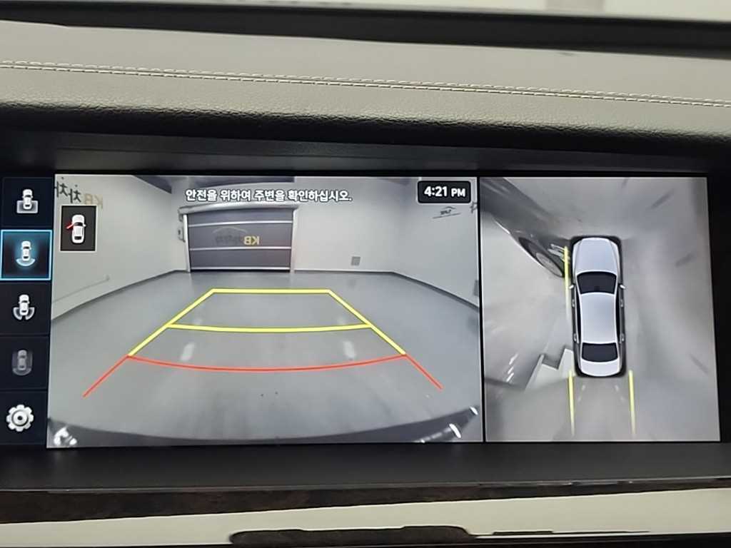 Genesis G90 2020 Gris - Importación desde Corea - HF Imports Iquique - Foto 17