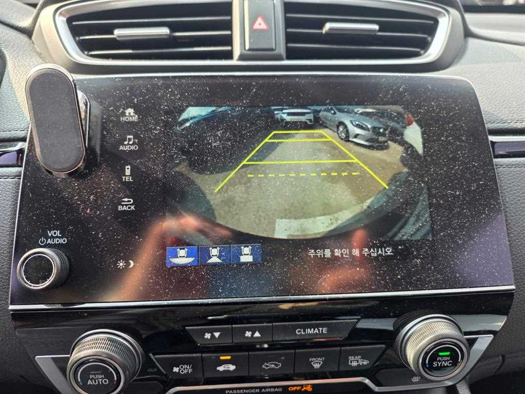 Honda CR-V 2017 Negro - Importación desde Corea - HF Imports Iquique - Foto 16