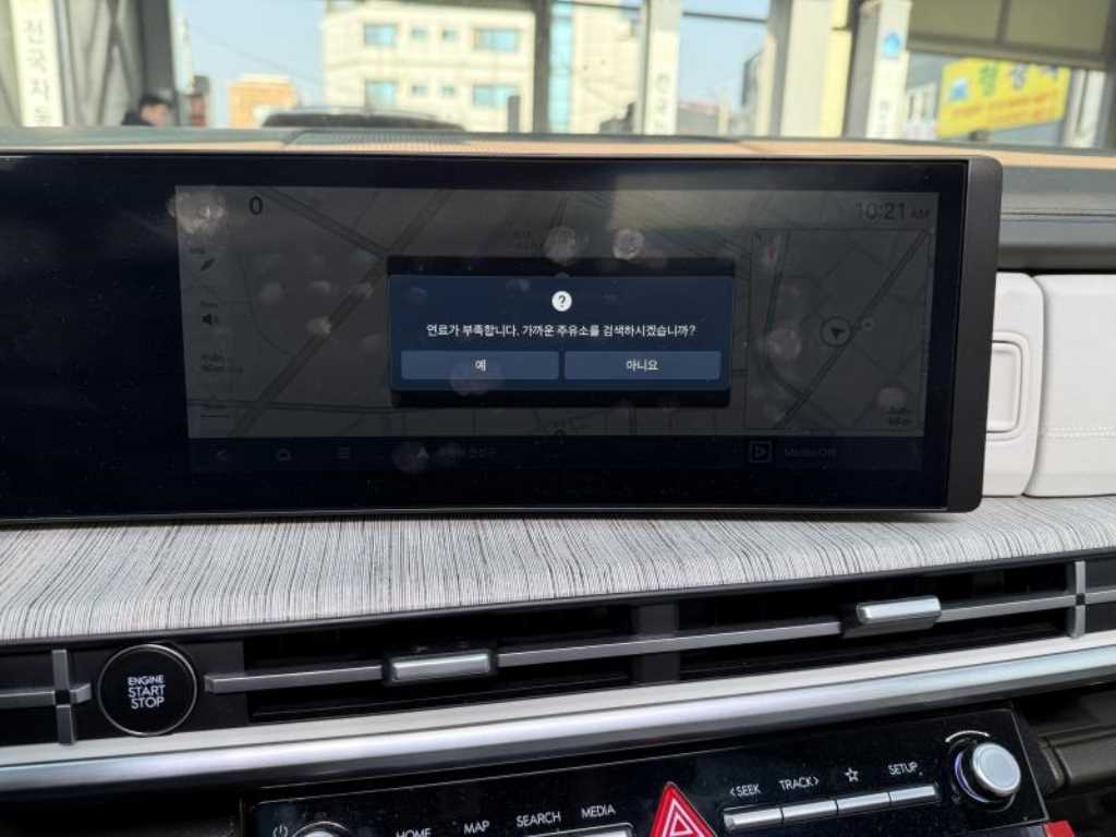 HYUNDAI Santa Fe 2024 Negro - Importación desde Corea - HF Imports Iquique - Foto 13