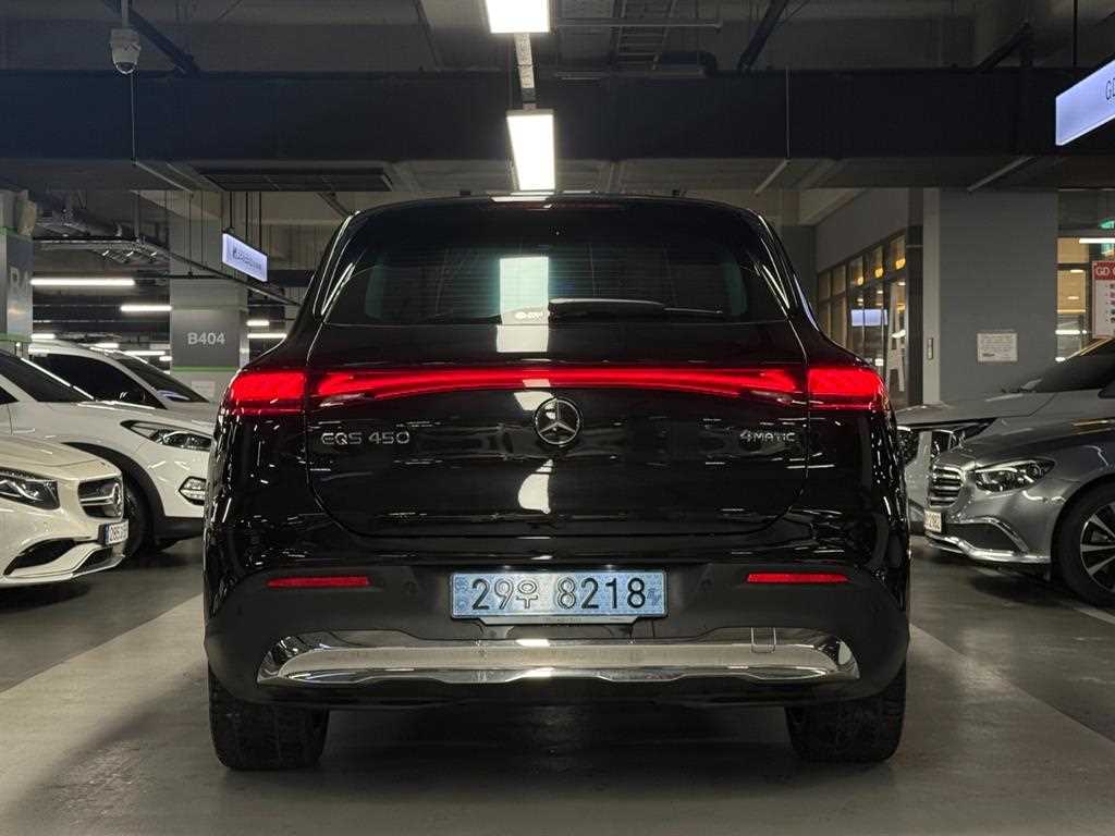 Mercedes Benz EQS - Vista 4