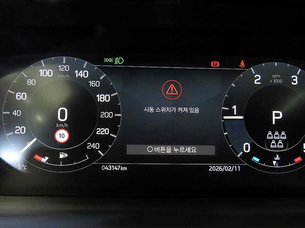 Land Rover Discovery - Vista 9