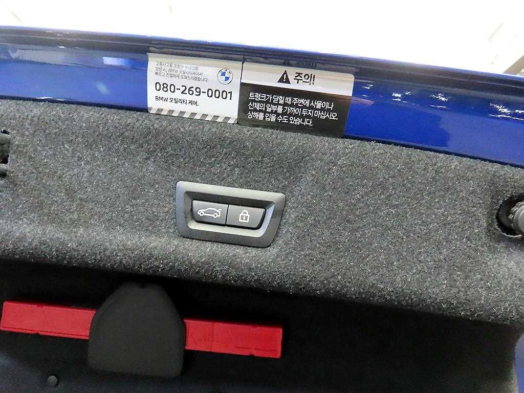 BMW 3 series 2022 - Importación desde Corea - HF Imports Iquique - Foto 17