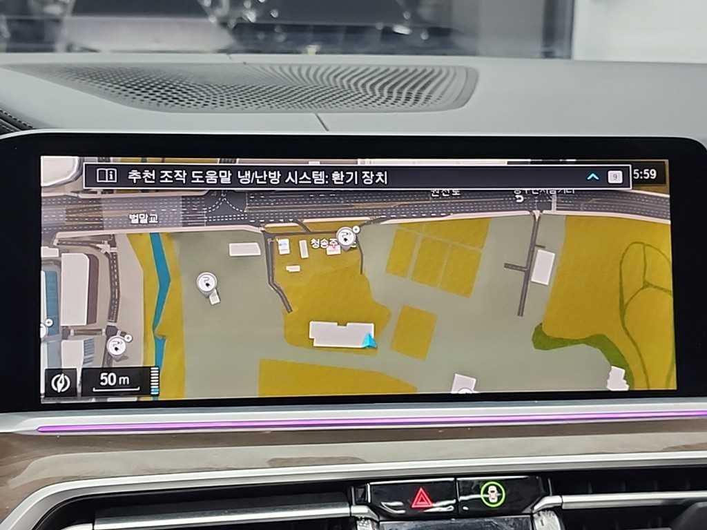 BMW X5 2022 Blanco - Importación desde Corea - HF Imports Iquique - Foto 15