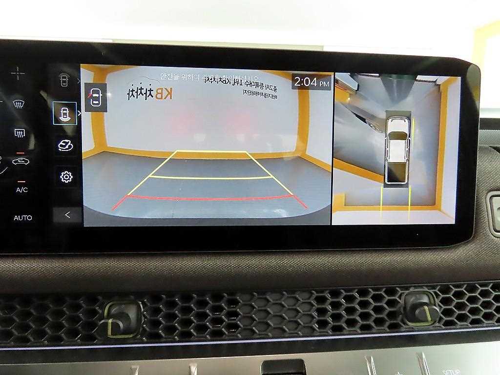 KIA Tasman 2026 Gris - Importación desde Corea - HF Imports Iquique - Foto 14